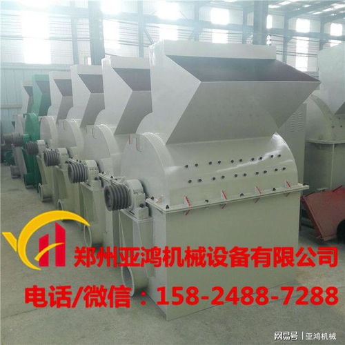 万能小型废旧木材锯末木屑破碎机与多功能大型园林绿化用树枝粉碎机 园林机械的双重应用